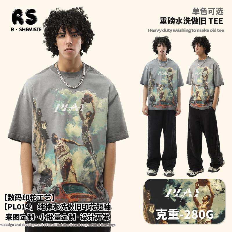 Designer new arrivals trend Men Oversize Graphic Print T Shirt Hip Hop Streetwear Vintage Washed Distressed Short Sleeve Drop Shoulder Crew Neck Tee