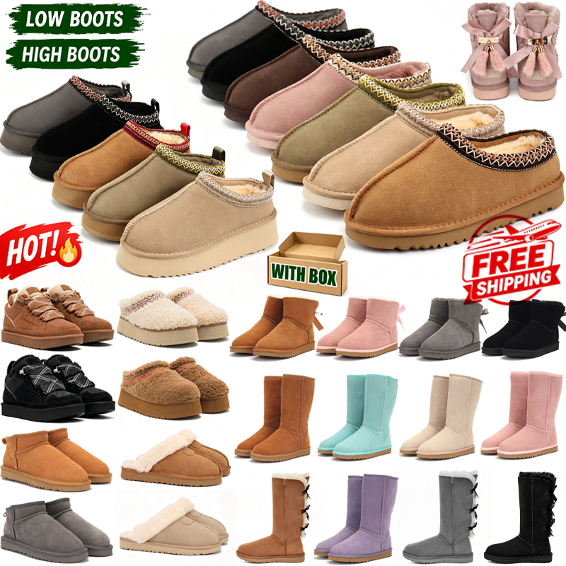 Designer boots womens winter warm snow boot australia indoor outdoor fur slippers thick platform casual shoes chestnut black grey