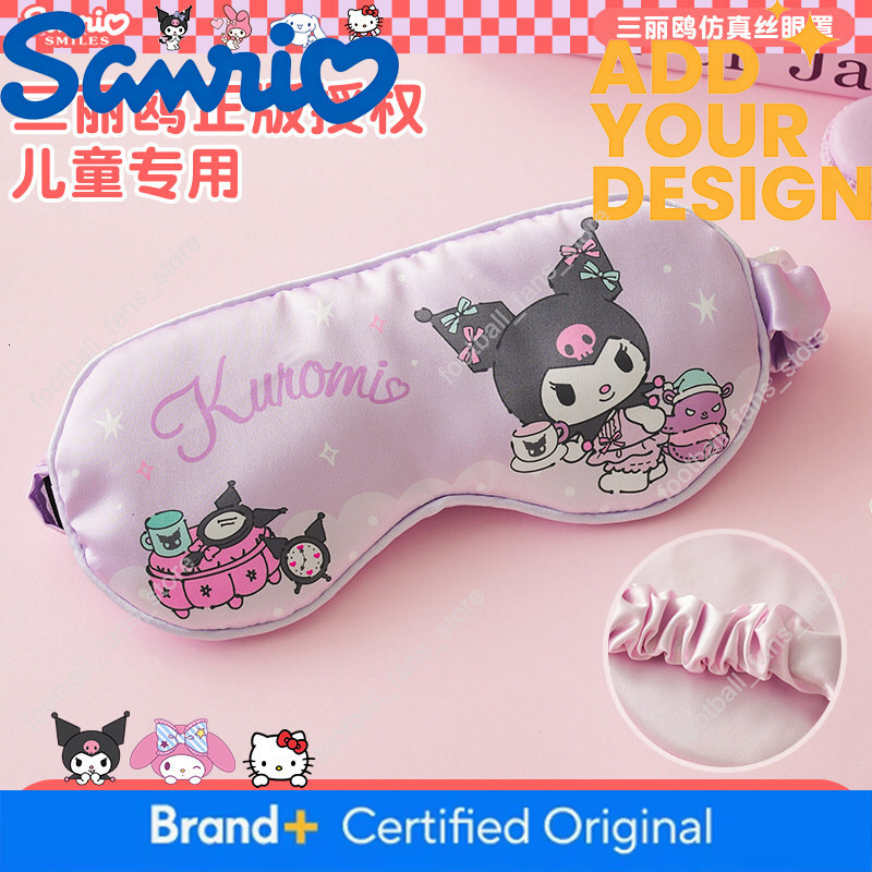 Sanrio Children's Eye Sleeping, Cute Cartoon Kuromi, Special Blackout Sleep Mask for Girls' Nap, 2026 New Model 6b