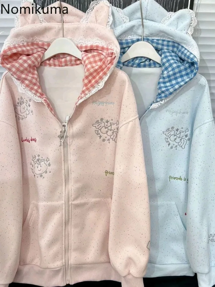 2026 Women's Clothing Cute Zip Up Hoodies Jackets Japanese Tops Lace Hooded Casual Sweatshirts Embroidery Cartoon Y2k Hoodie 260916