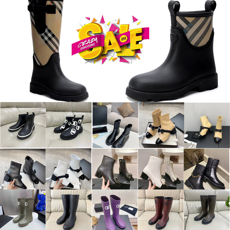 Designer boots Women Fashion Rain Boots Waterproof Non-slip Rubber Ankle Boots Trendy Solid Color Casual Outdoor Rain Shoes for Ladies 36-40