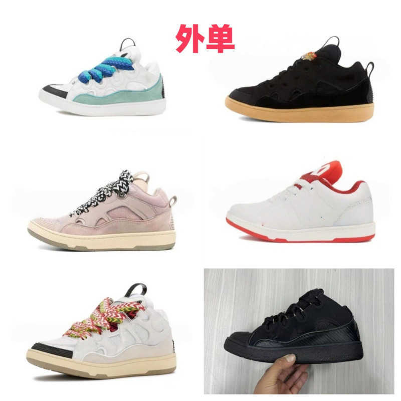 Putian Langfan men's and women's leather patchwork lace-up CU casual sneakers new style dad shoes Q260916