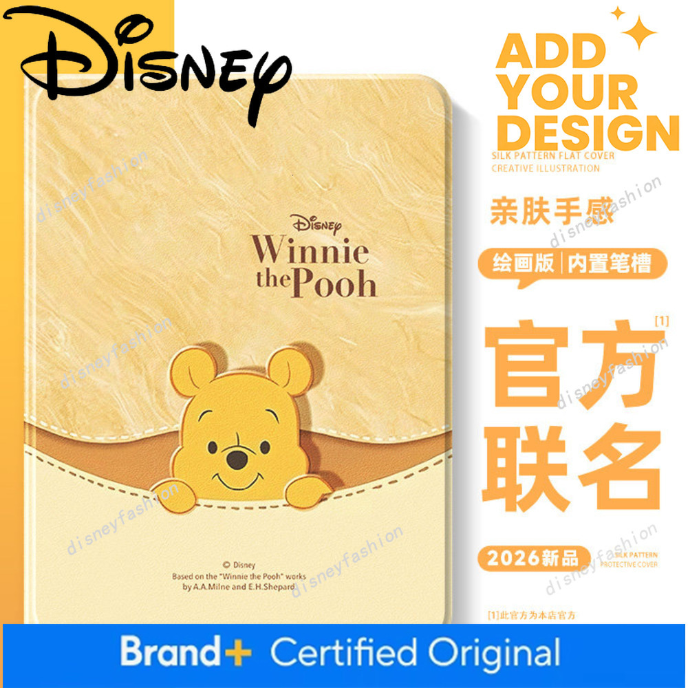 Suitable for Apple Mini7 Protective 11 Winnie the Pooh Air8 with Pen Slot Pro12.9 Tablet Case iPad 10Th 9 Bear 10.2inch Air6 Mini 5Th Generation 61