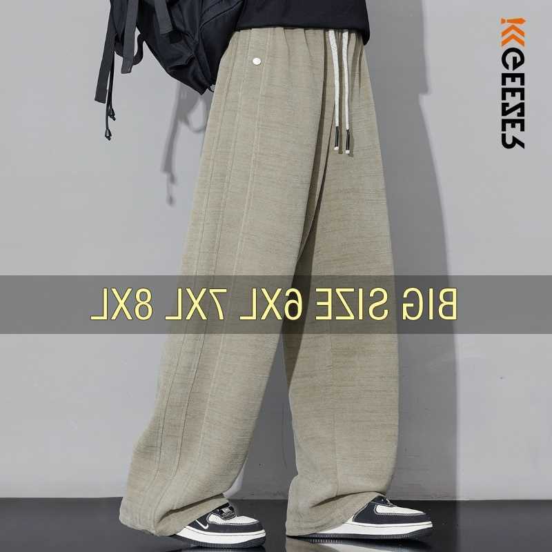 Elastic Sweatpants Men Loose Pants Streetwear Trousers Oversize 6XL 7XL 8XL Plus Size Wide Leg Stitch Decor Black Charcoal Khaki D260916