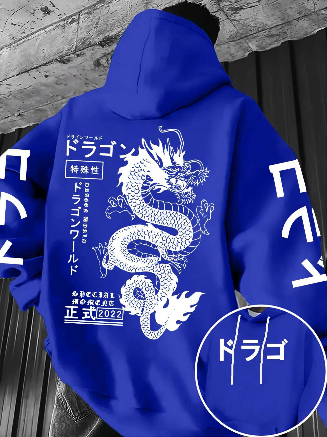Japanese Men's Comfortable Anime Warm Dragon-pattern Hooded Sweater for Autumn Winter Loose Casual Street Fashion Trend Clothing D2609151