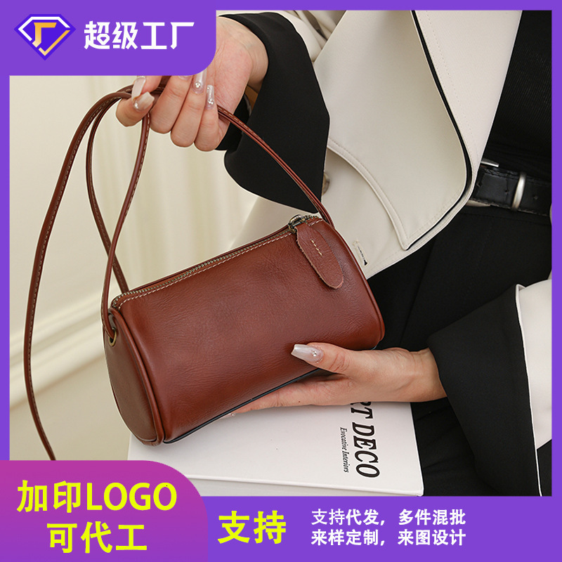 Cross-Border First-Layer Cowhide Crossbody New Fashion Style For Middle-Aged Mothers, Genuine Leather Small Bag, Casual Commuter Shoulder Bag Design