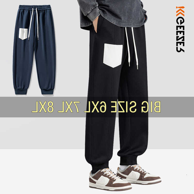 Pocket Pants Men Trousers Big Oversize 6XL 7XL 8XL Plus Size Sweatpants Hip Hop Loose Jogger Hoodies Unisex Streetwear Spring D260916