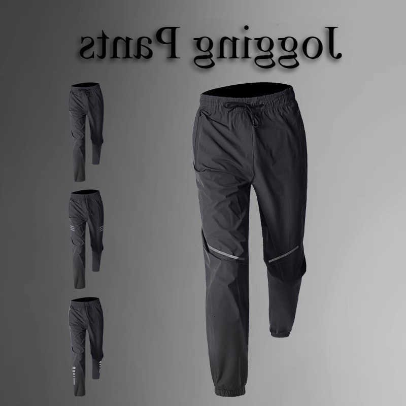 Men's 2025 Spring Outdoor Pants Baggy Sweatpants Black Drawstring Polyester Quick Dry Trainning Breathable Jogger Running Pants D260916