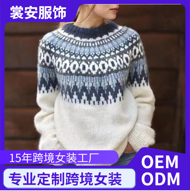 In Stock Amazon European And American New Style For Women Wish Hot Sale Round Neck Color Block Loose Fashion Pullover Knitted Sweater Spider Hoodie