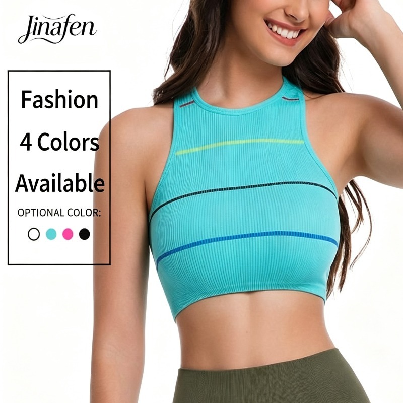 Summer Striped Racerback Women's Sports Bra High Neck Ribbed Seamless Soft Breathable Yoga Training Daily Wear Fitness Crop Top 26Y0916