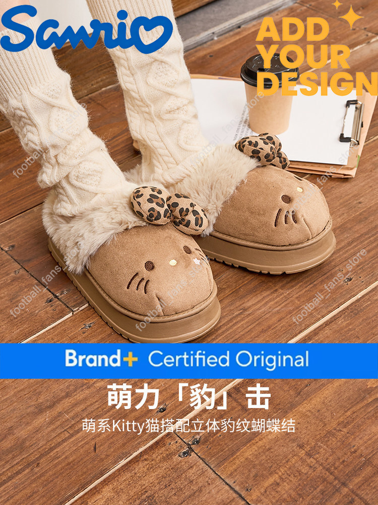 Sanfu Hello Cotton Sanrio Leopard Print Kitty Thick-Soled Outdoor Slippers Winter Women's 2026 New Model 66