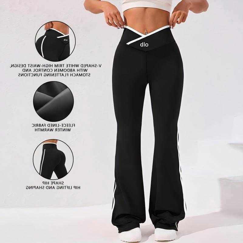 high Cross waisted sports pants women's contrasting micro flared pants a must-have for running and S260916PUUL