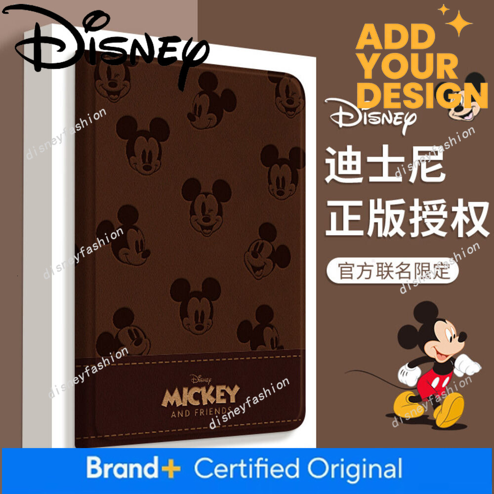 Suitable for Air8 Case iPad Pro Protective Shell 2026 New Disney 13inch Air7 Apple 6 Tablet Ipad11 with Pen Slot Mini7 Anti-Bend and Anti-Drop 6m Qi