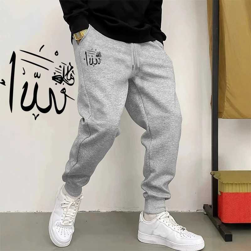 New Arrival Men's Sweatpants 2026 Allah Print Jogger Pants Autumn Winter Male Home Outdoor Casual Sporty Trousers D260916