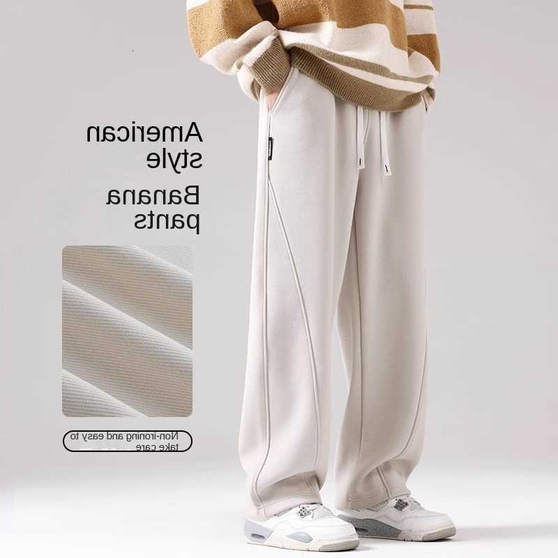 American Winter Male Style Autumn Banana Knit Sweatpants Loose Fit Sports Trousers Trendy All Match Daily Casual Street Bottoms D260916