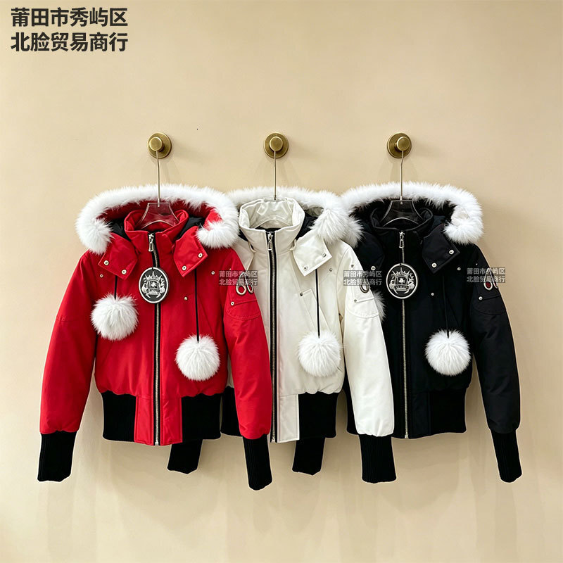Scissors Down Model 03, Moose Bomber Jacket, Women's Outerwear
