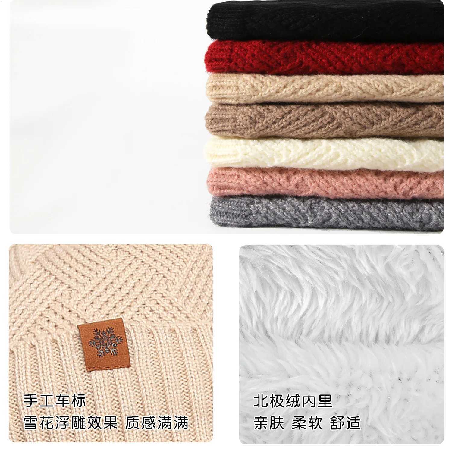 1/ Women's Outdoor Warm Men's Fleece-lined Knitted Hats Winter Cold-proof Double-layer Stocking Cap One/three-piece Set Skullies L260915