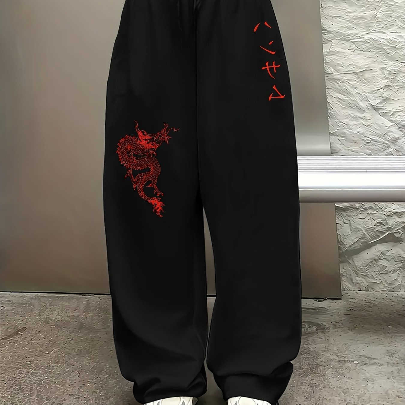Fun Dragon Patterned Casual Sports Jogging Pants for Both Men and Women 3D Drawstring Straight Leg Sports Hip-hop Style Pants D260916