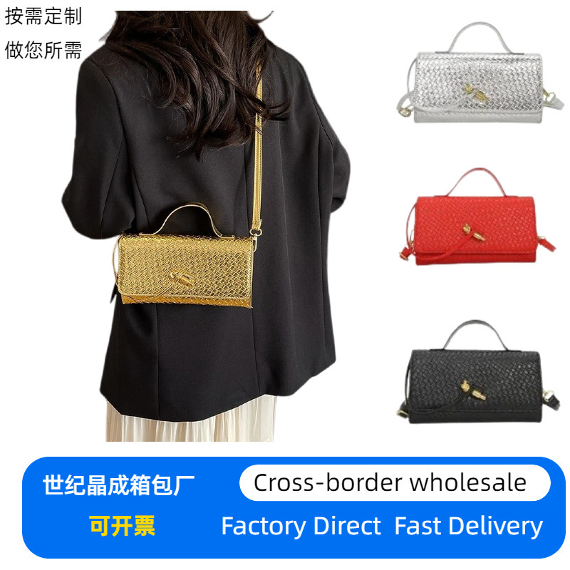 Cross-Border Popular Woven Pattern Baguette For Women, 2026 New Vintage Fashion Crossbody Shoulder Bag, Versatile Underarm Bag Designer Bag City Bag