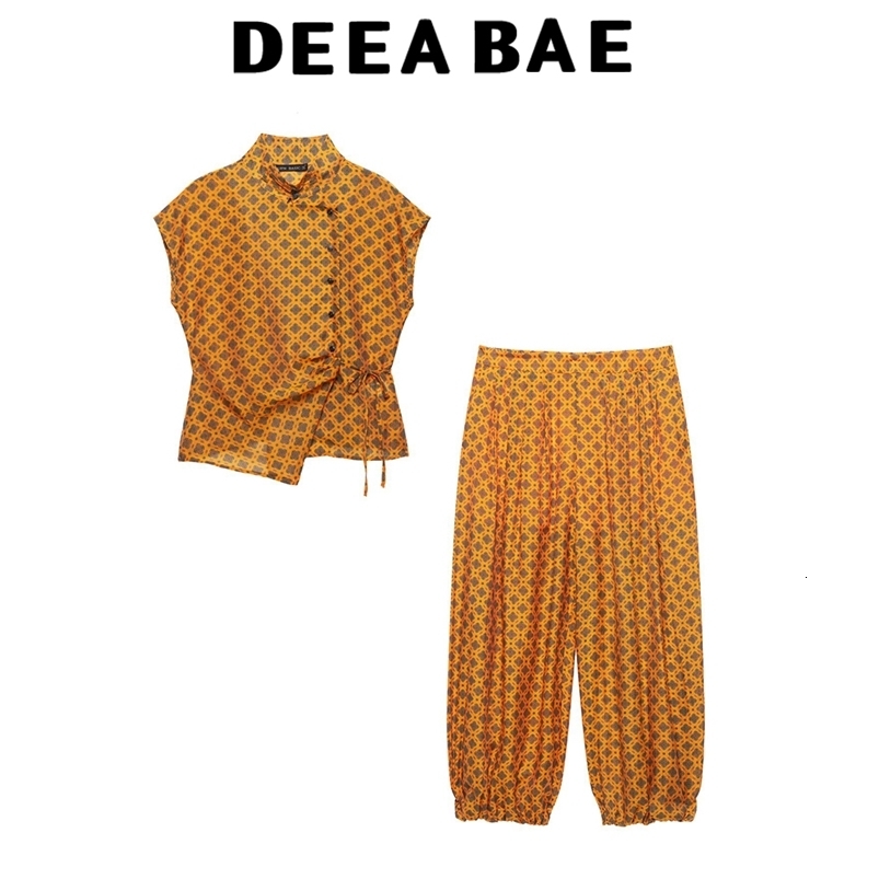 DEEABAE 2026 Autumn Product Womens Short sleeved Stand up Collar Folded Printed Double breasted Shirt Lantern Pants Set 260915