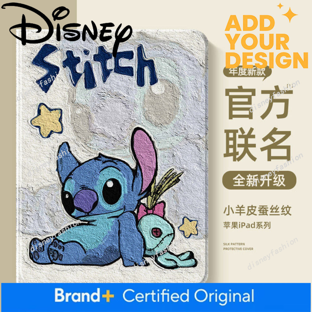 Suitable for Ipad11 Ipadair7 New Model Ipadmini6 with Pen Slot Ipadpro22 Apple 10Th Generation 9 Tablet Air5/4/3 Stitch Anti-Fall Protective Case Ca