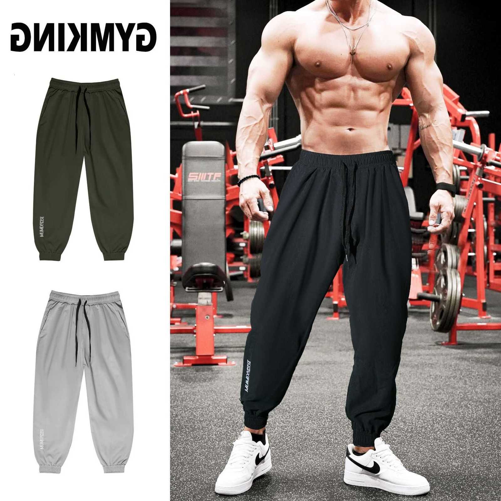 Training Muscle Men Sports Pants Basketball Running Loose Korean Version Of Casual Fitness Pants Fashionable Fitness Pants D260916