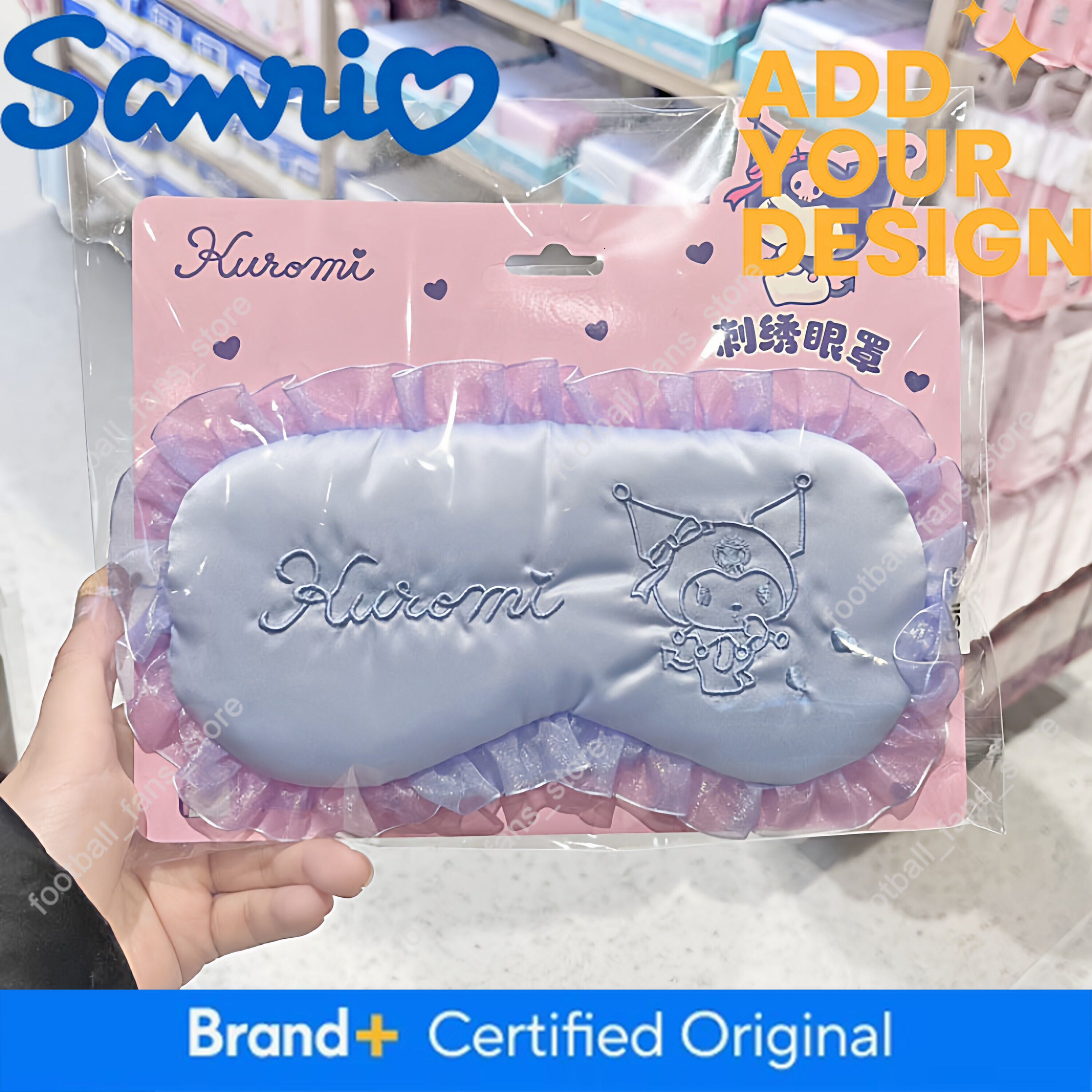 Miniso Sanrio Family Series Embroidered Eye 2026 New Product Light-Blocking Sleep Mask for Nap 03