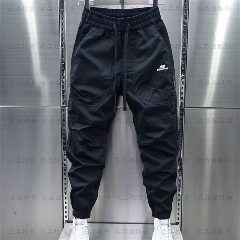 Multi-Pocket Cargo Pants Solid Color Casual Harem Pencil Trousers Outdoor Jogging Sweatpants Men's Clothing 260915