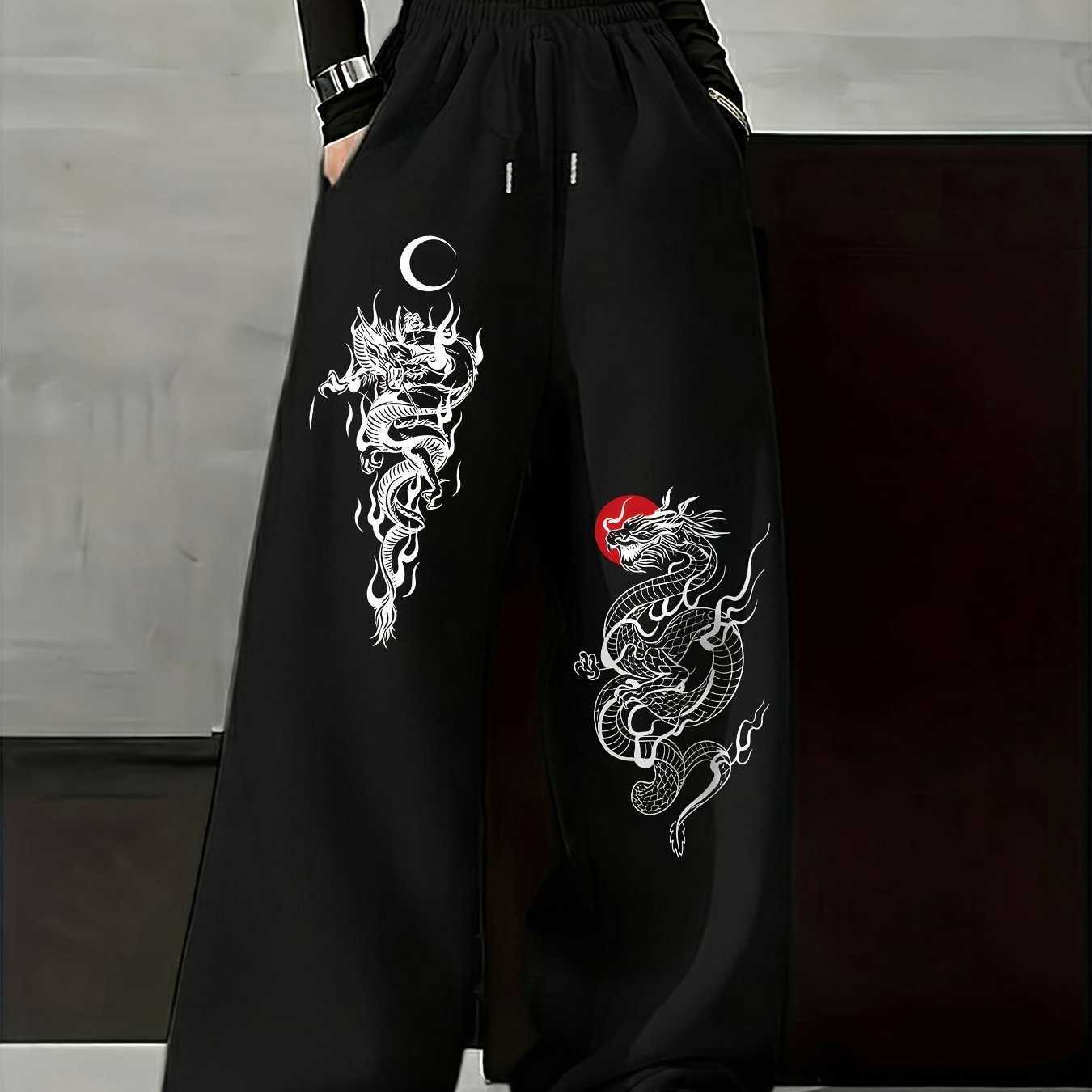 Dragon Moon Style Sun Totem Pattern Print Men's and Women's Casual Sports Straight Leg Pants D260916