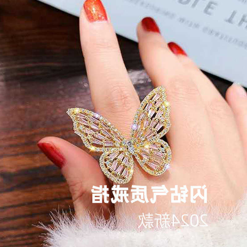 New 2026 Hot Selling Butterfly Ring Elegant Shining Diamond Open Finger Set Ring Manufacturer Direct Sales Jewelry Price S260916EYON