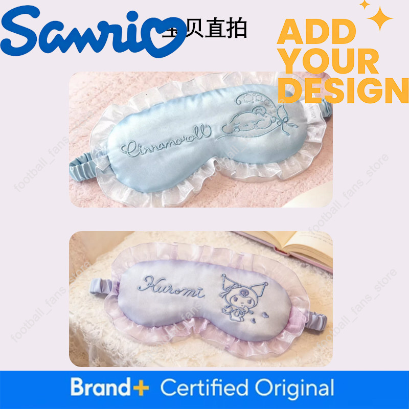 Miniso Sanrio Family Series Embroidered Eye Mask Kuromi Hello Kitty Cinnamoroll Skin-Friendly Version ad