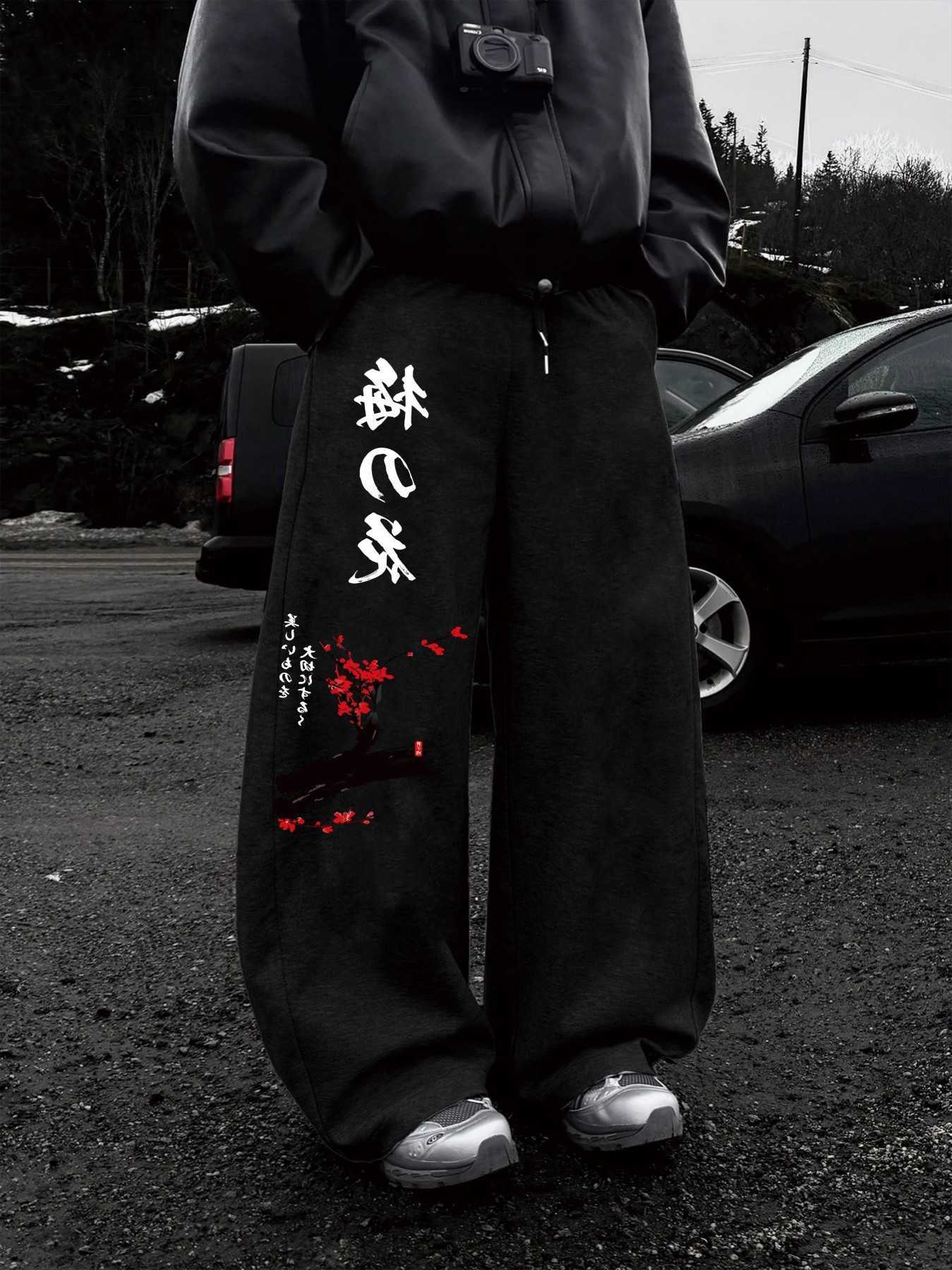 Japanese Plum Calligraphy Print Men Polyester Drawstring Pants Loose Draped Wide Leg Straight Trousers Street Daily Casual Wear D260916
