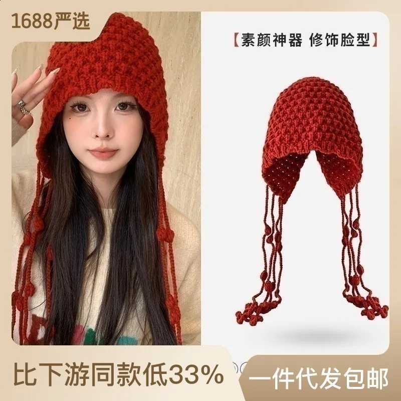 1Baotou Handmade Fashion Hat Thickened Autumn and Winter Ball Tassel Ear Protection Strap Hat Mesh Red Knitted Woolen Hat L260915