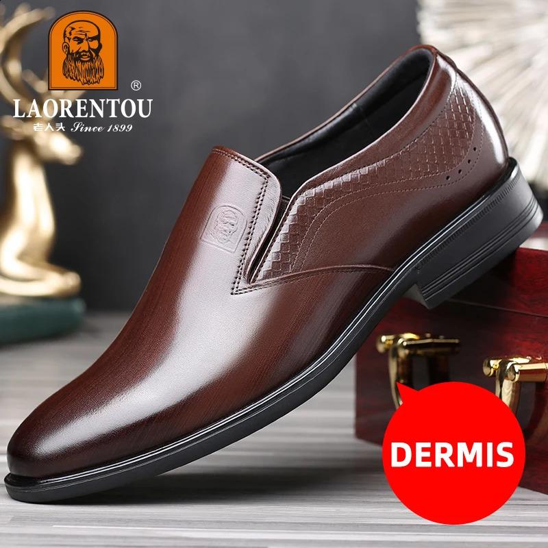 LAORENTOU genuine leather breathable business casual shoes Korean version formal British commuting 260917