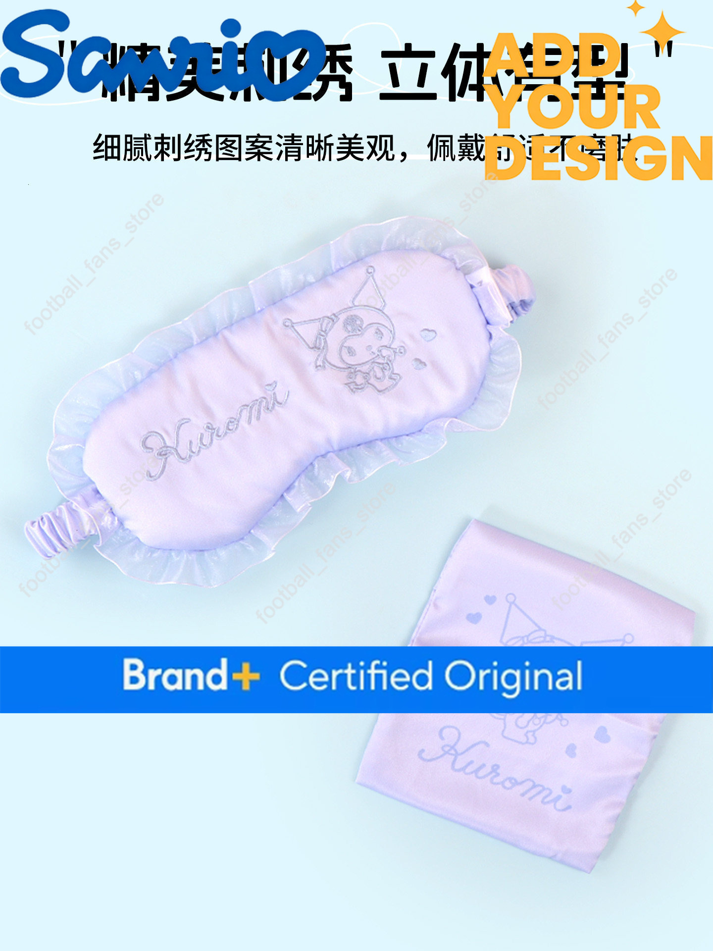Miniso Sanrio Family Hello Kitty Embroidered Eye Mask Sleep Blackout for Women Cinnamoroll 86
