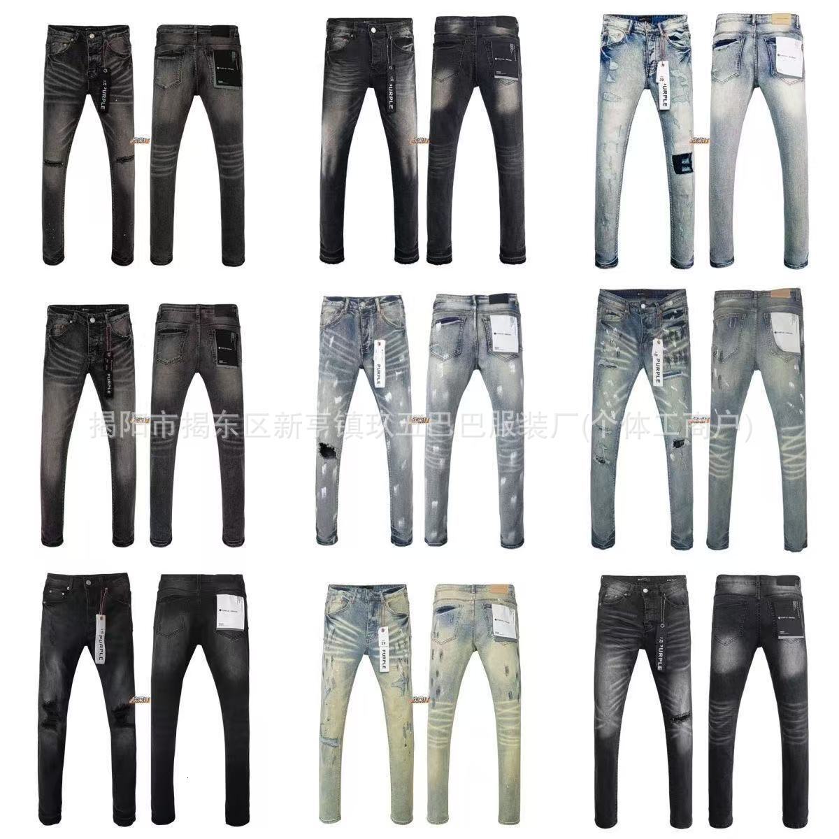 purple Designer Jeans For Mens Flared Skinny Baggy Pantalones Trousers Party High Quality Blue Biker