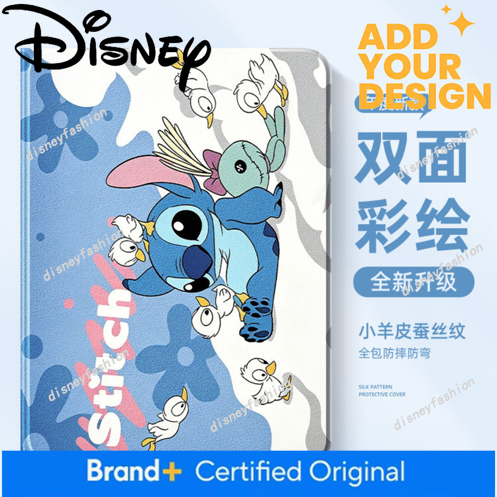 Suitable for Huawei Tablet Matepad Pro New Max Stitch 115S Soft Light Silicone Mini Protective Case, Cartoon M6 with Pen Slot, Air 12inch Heat Dissi