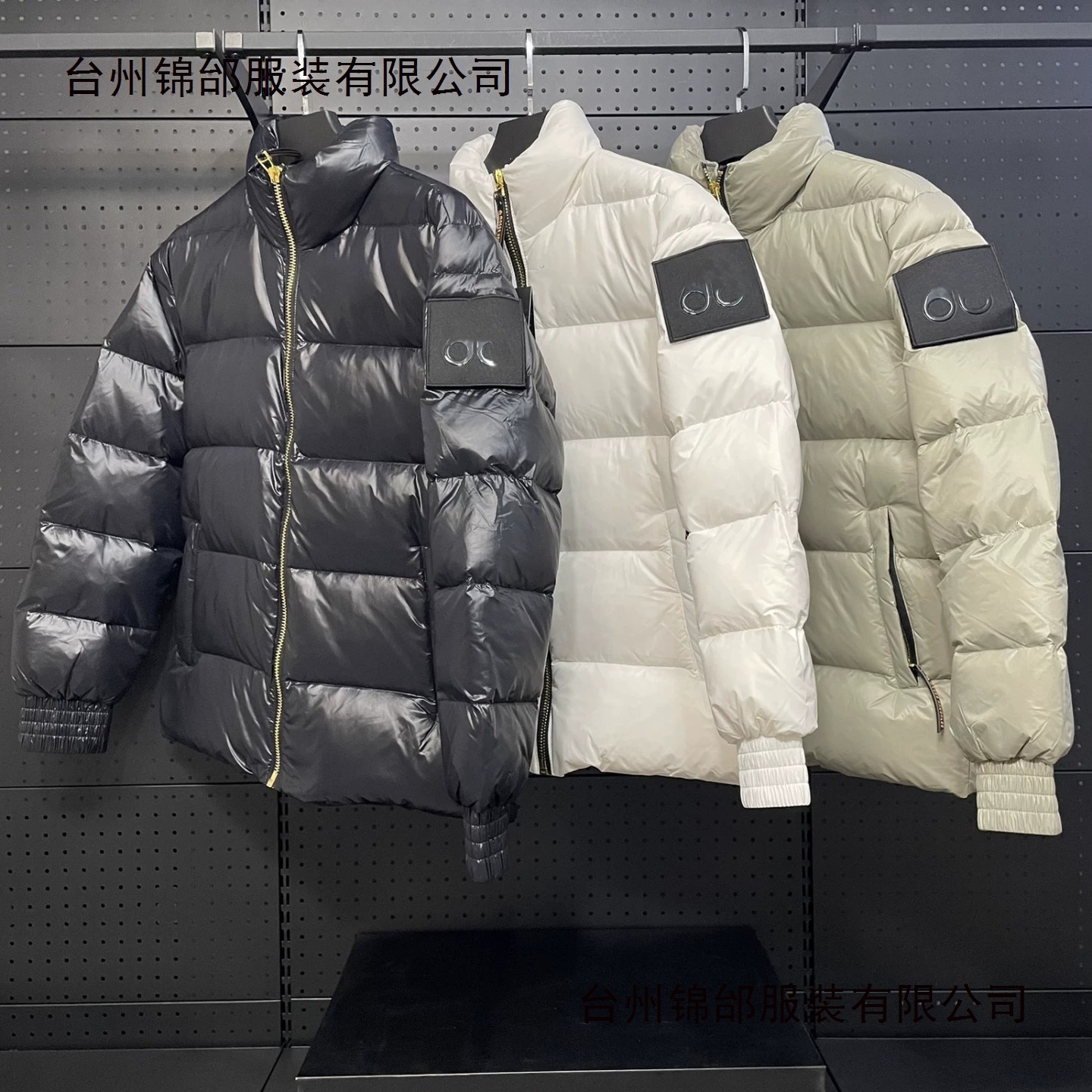 Canadian Scissors 09 model, featuring magic tape closure, thickened down jacket, a high-quality, unisex design that is versatile provides warmth and