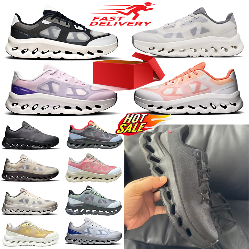 Running Shoes Trainers Remix Women Men Lightweight Running Sneakers Navy Slate Blue Triple White Rust Pink Grey Sports Daily Walking Trainers 36-45