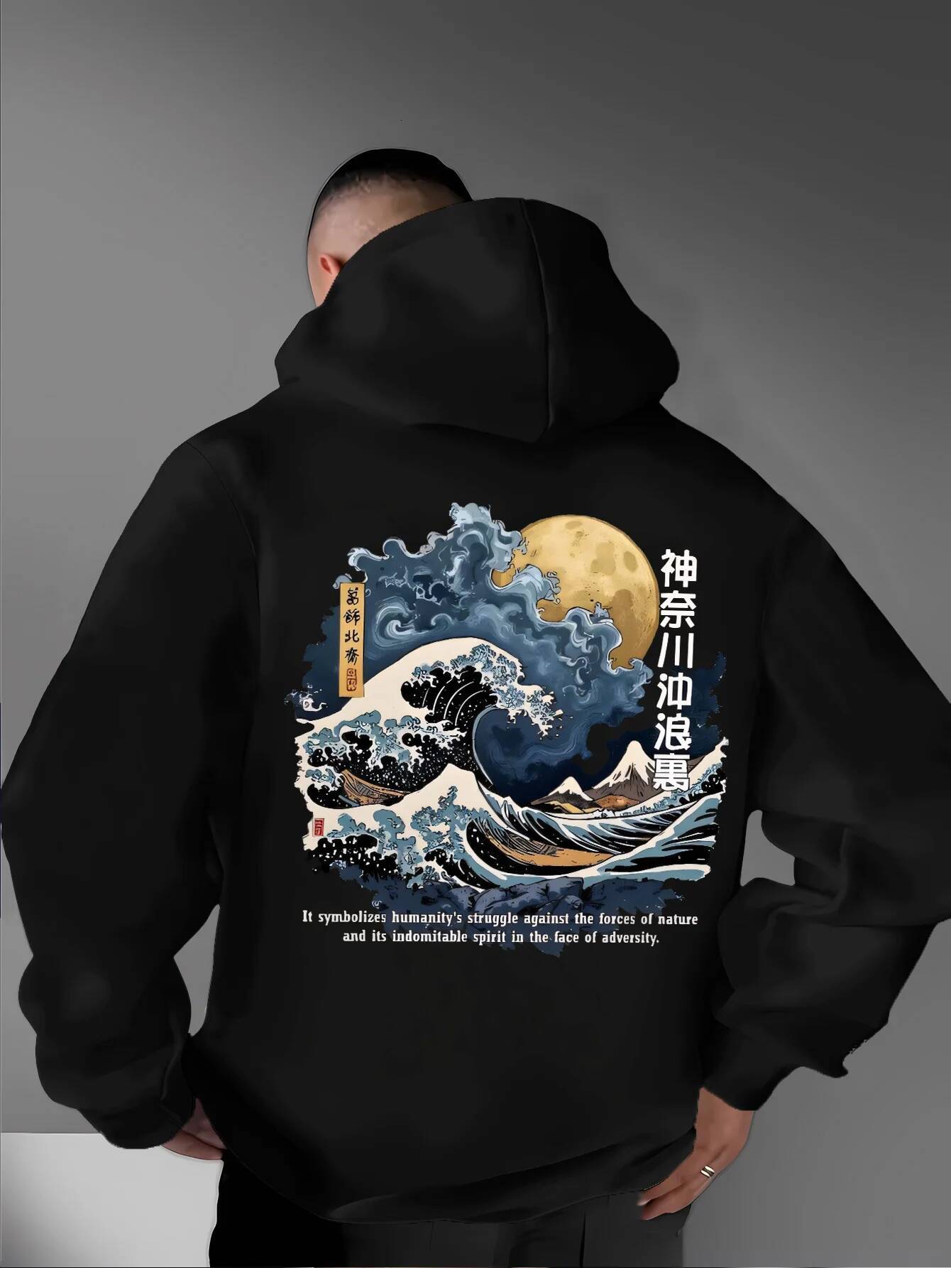 Men's Japanese Ukiyo-e Autumn Winter Hoodie The Great Wave Off Kanagawa Moon Oriental Print Casual Streetwear Fleece Sweatshirt J260916