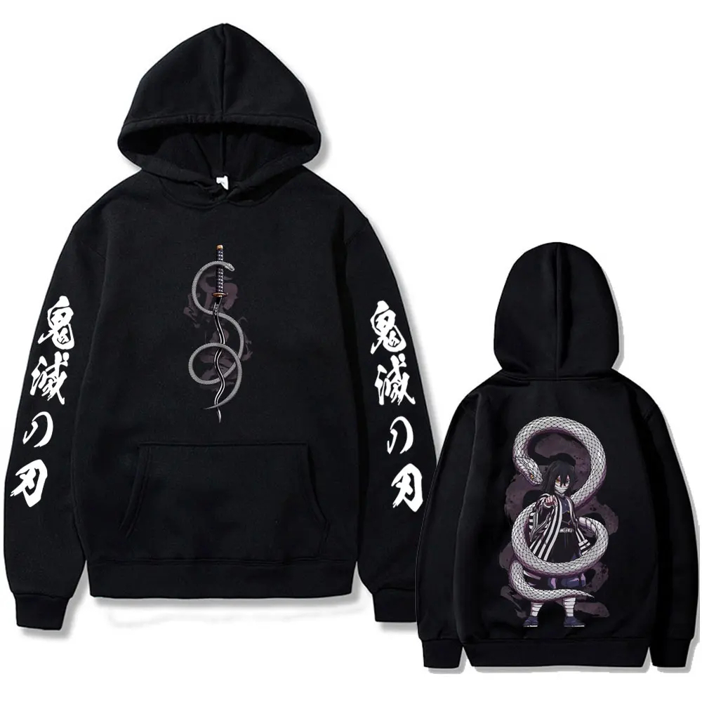 Anime Demon Slayer Serpent Hashira Iguro Obanai Hoodie Men's and Women's 2026 Arrivals2026 New Products Autumn J260916