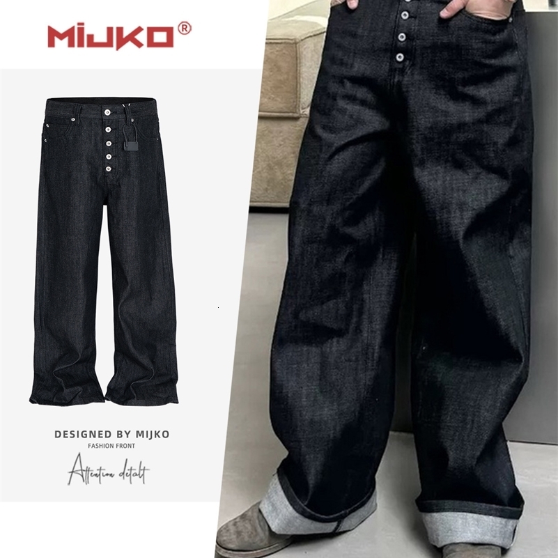 MIJKO High Street Cleanfit Drak Blue Jeans for Men and Women Straight Vintage Casual Denim Trousers ZJ089 260909ww