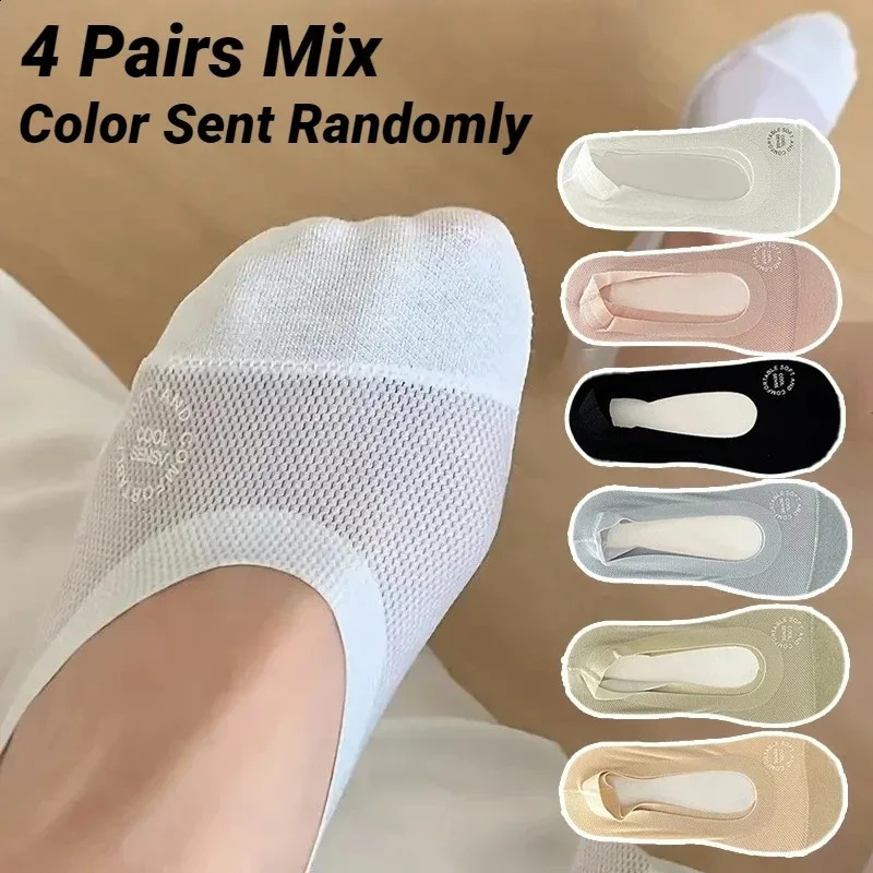 Women Breathable Mesh Invisible Socks Spring Summer Thin Soft Comfortable Silicone Anti Slip Casual Fashionable Letter 260917