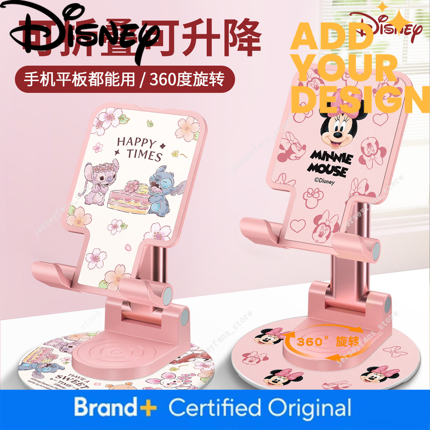 360-Degree Rotating Disney Holder 2026 New Model Desktop Pink iPad Tablet Universal Convenient Foldable Adjustable Height Trendy Phone Stand for Sho