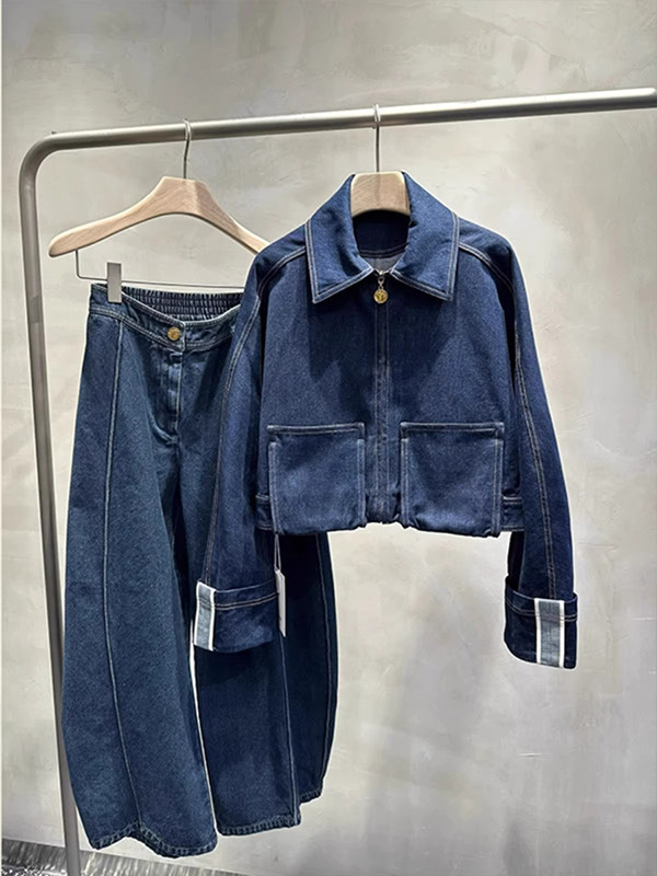 Elegant Retro Design Unique Jacket New High-Waisted Loose Denim Wide-Leg Pants Two-Piece Set MAKOUFEI