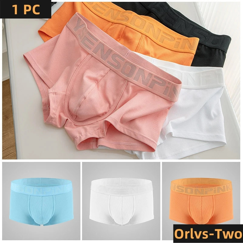 PS543 Mens Underwear Mid Waist Modal Thread Breathable Quadrangle Shorts Soft and Skin Friendly Comfortable Boxers 260917