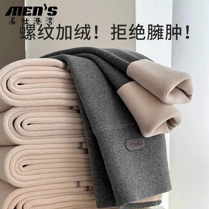 420g 92% cotton leggings with fleece for winter wear cotton thickened lamb fleece for women high waisted gray warm pants H260916