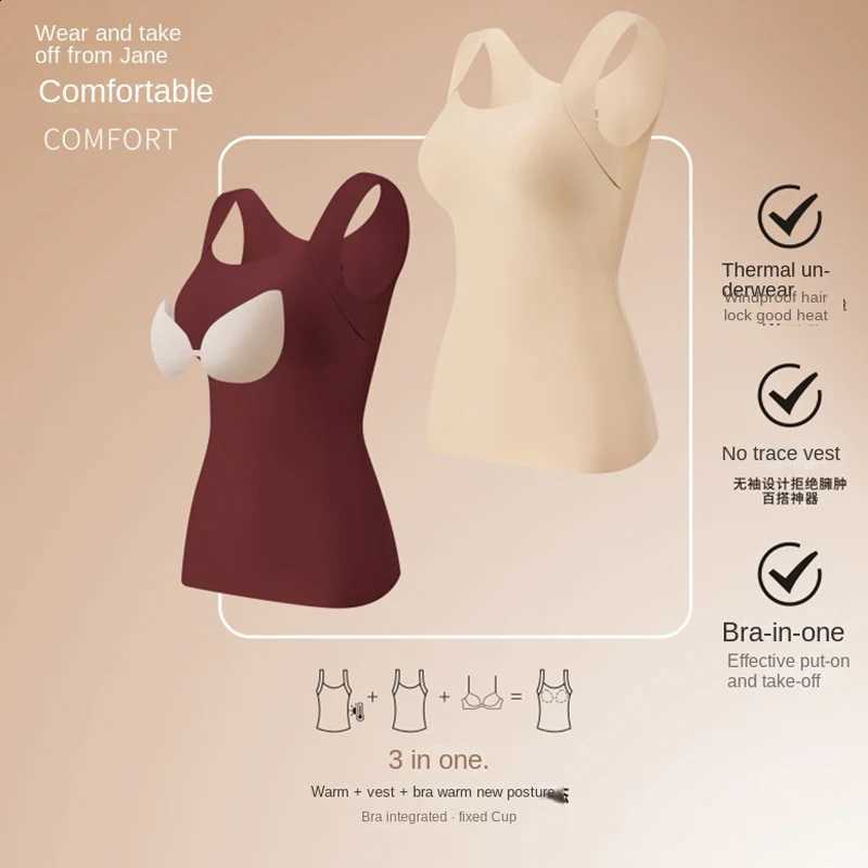 2025 New Early Autumn High Elastic Slim Vest Women with Chest Pad Seamless Base Layer Shirt H260916