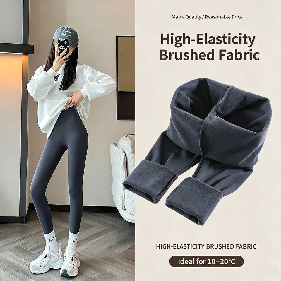 Autumn Winter High-Waisted Skin Tights Warm Women's Pants Sexy Hip Lift Pants Tights High-Waisted Stretch H2609161