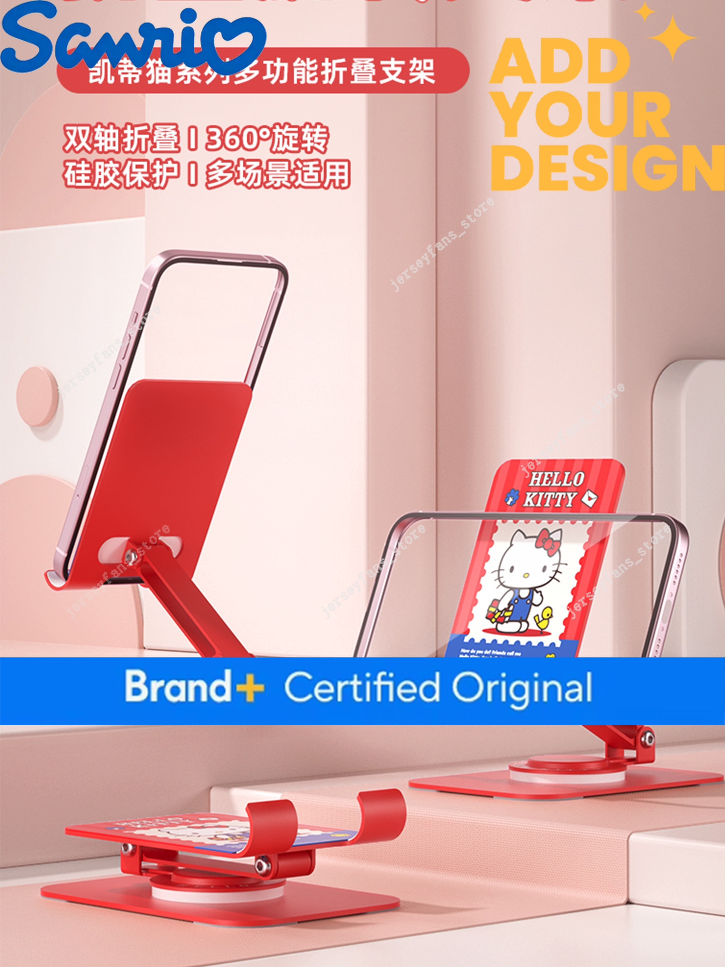 Sanrio Officially Licensed Hello Kitty Phone Stand, Desktop Foldable Lazy Stand for Watching Shows and Live Streaming 76
